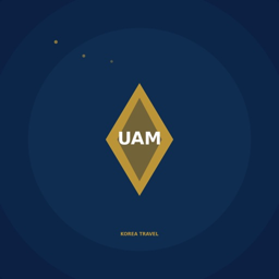 UAM Korea Travel app icon